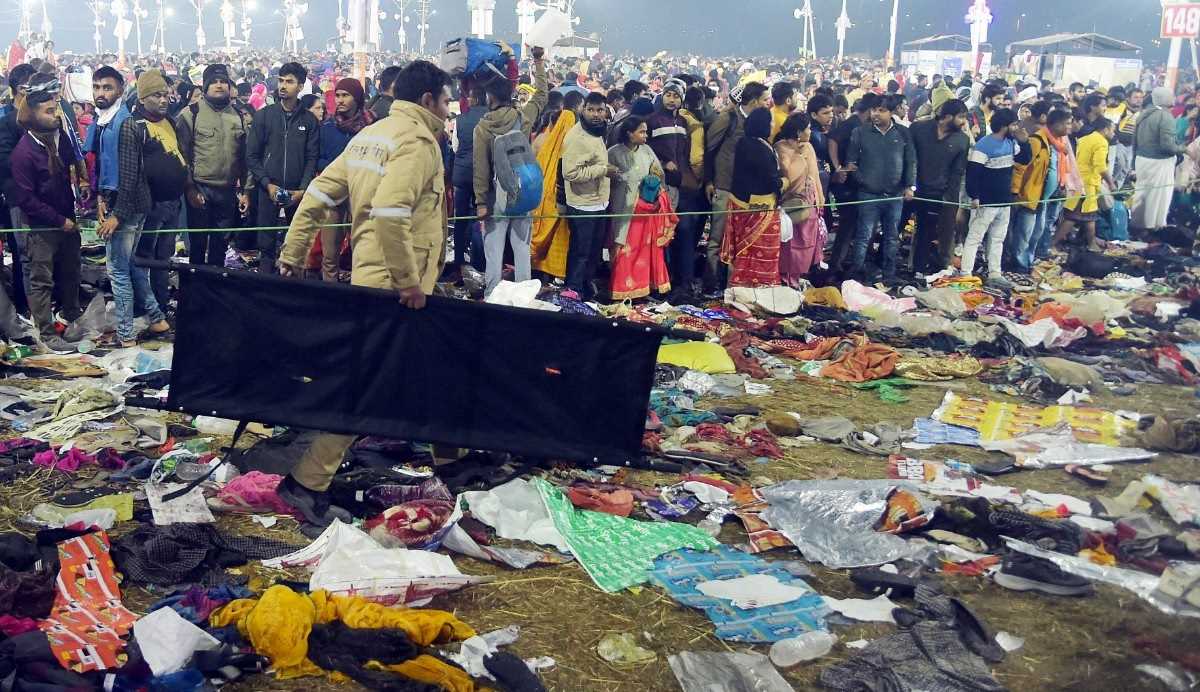 मौनी अमावस्या स्नान पर्व पर महाकुंभनगर में भगदड़,30 मरे 60 घायल मौनी अमावस्या स्नान पर्व पर महाकुंभनगर में भगदड़,30 मरे 60 घायल